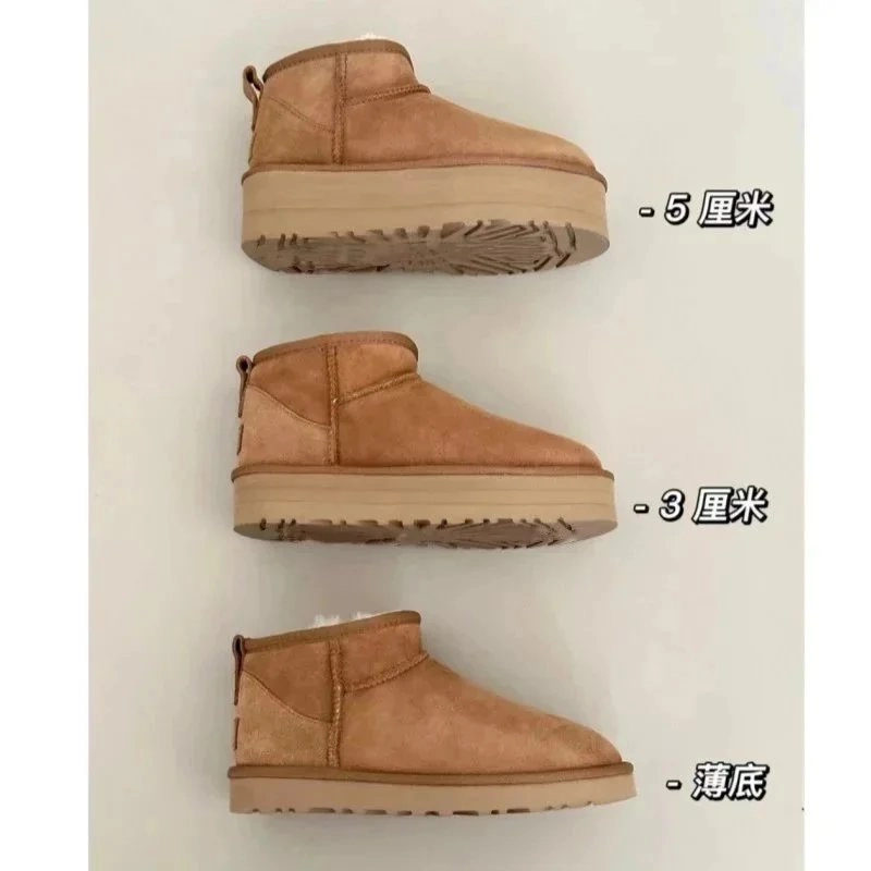 UGG Classic Mini Platform Boots - Chestnut Suede - 5cm/3cm/Flat Sole