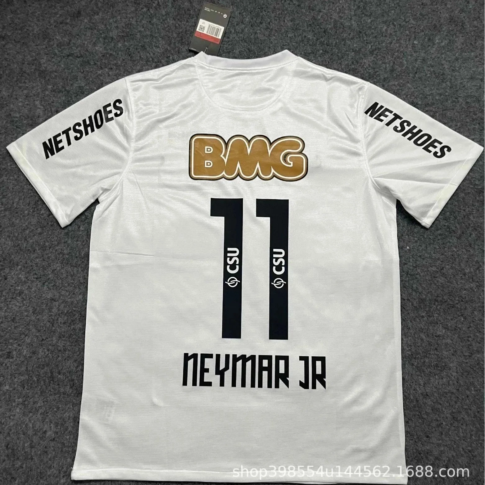 Neymar Jr #11 BMG White Soccer Jersey with CSU Sponsorship