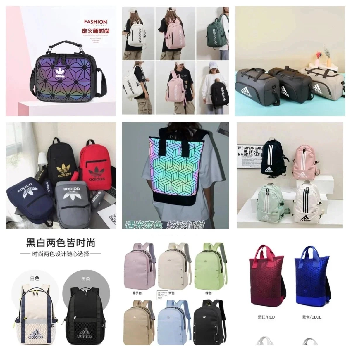 Adidas Prism Geometric Reflective Backpack - Iridescent Holographic Design