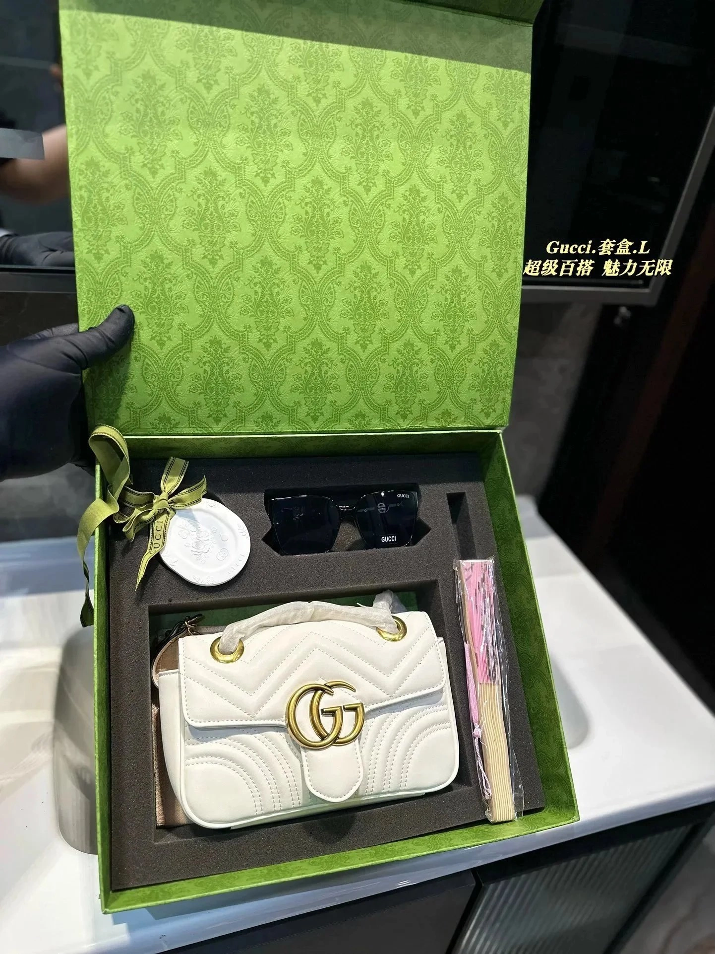Gucci Marmont White Quilted Leather Mini Bag with Gold GG Logo