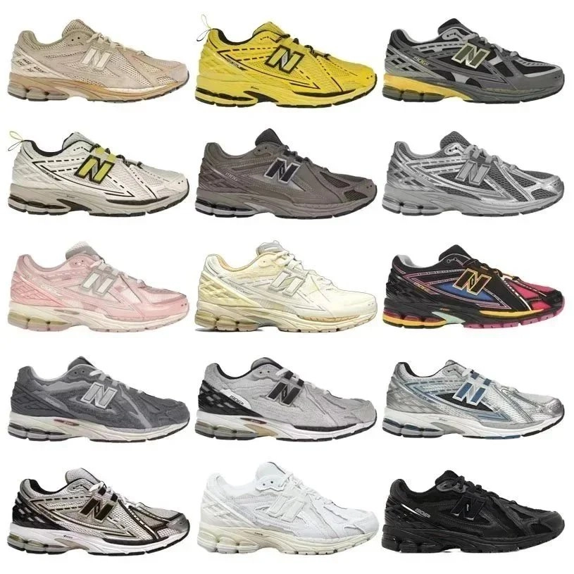 New Balance 2002R Premium Mesh Running Shoe - Volt Yellow