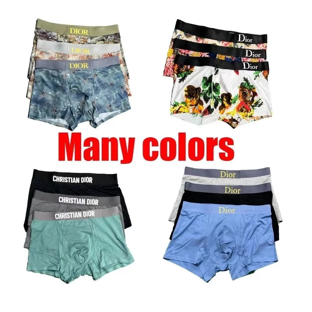 Dior Men's Floral Print Boxer Briefs with Logo Waistband