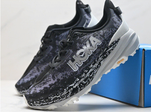 HOKA Speedgoat 5 Trail Running Shoes - Black Camo Print