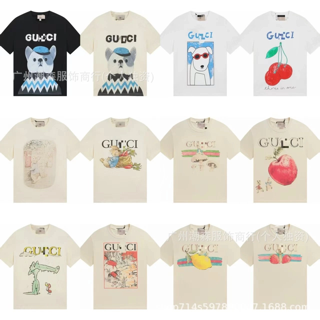 Gucci Dog Print T-Shirt with Blue Beret and Zigzag Pattern