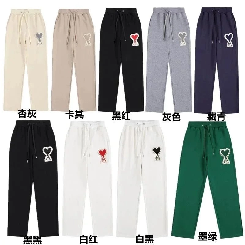 Ami Paris Heart Logo Sweatpants - Black Red Colorway