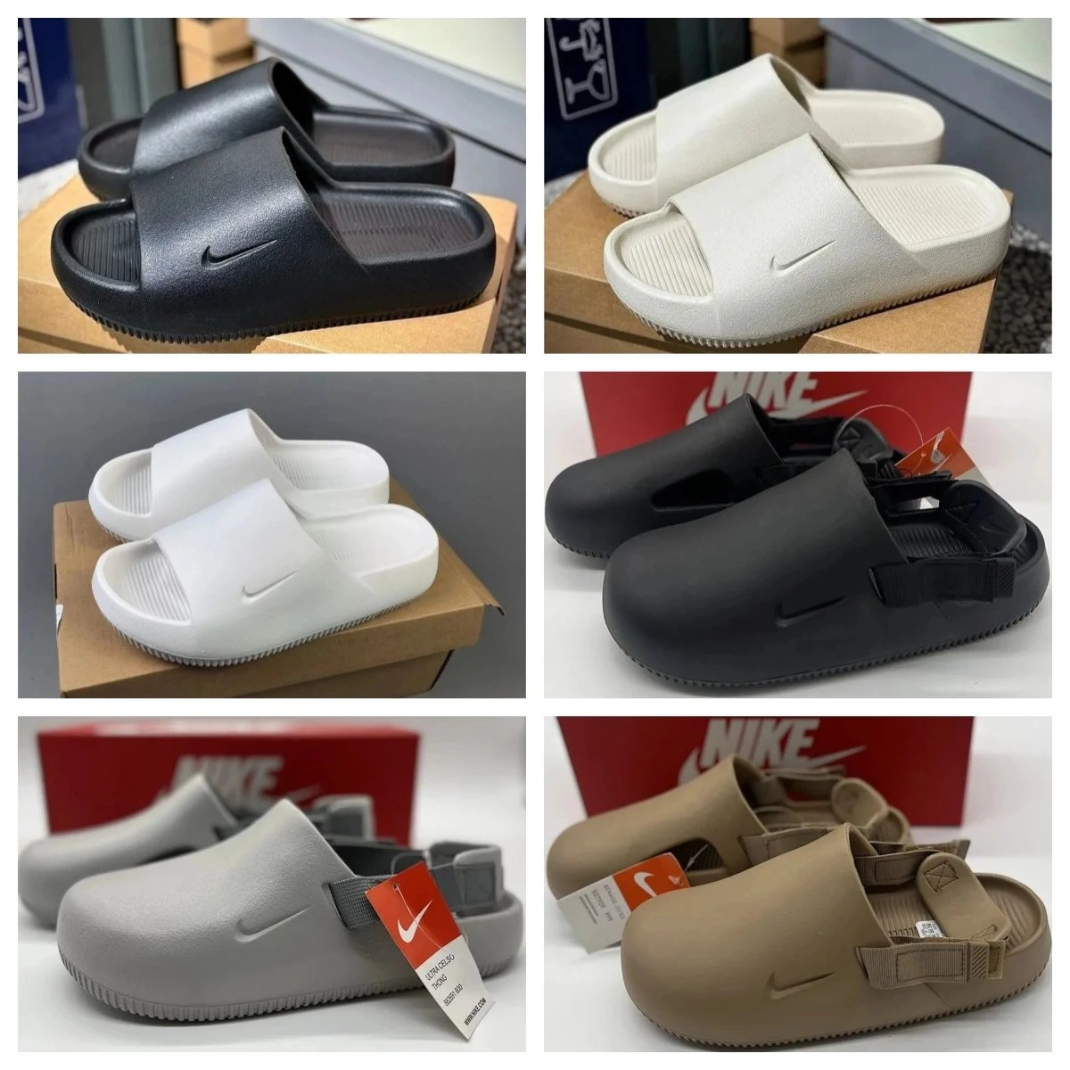 Nike Ultra Celso Slide Sandals - Black White Gray Beige