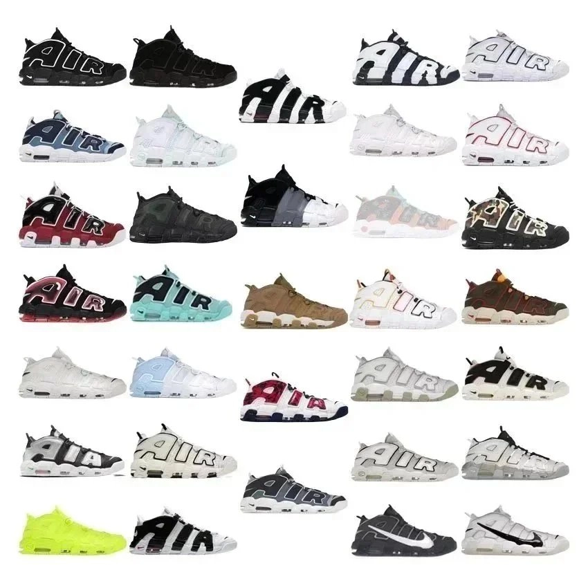 Nike Air More Uptempo '96 Black White Basketball Shoes