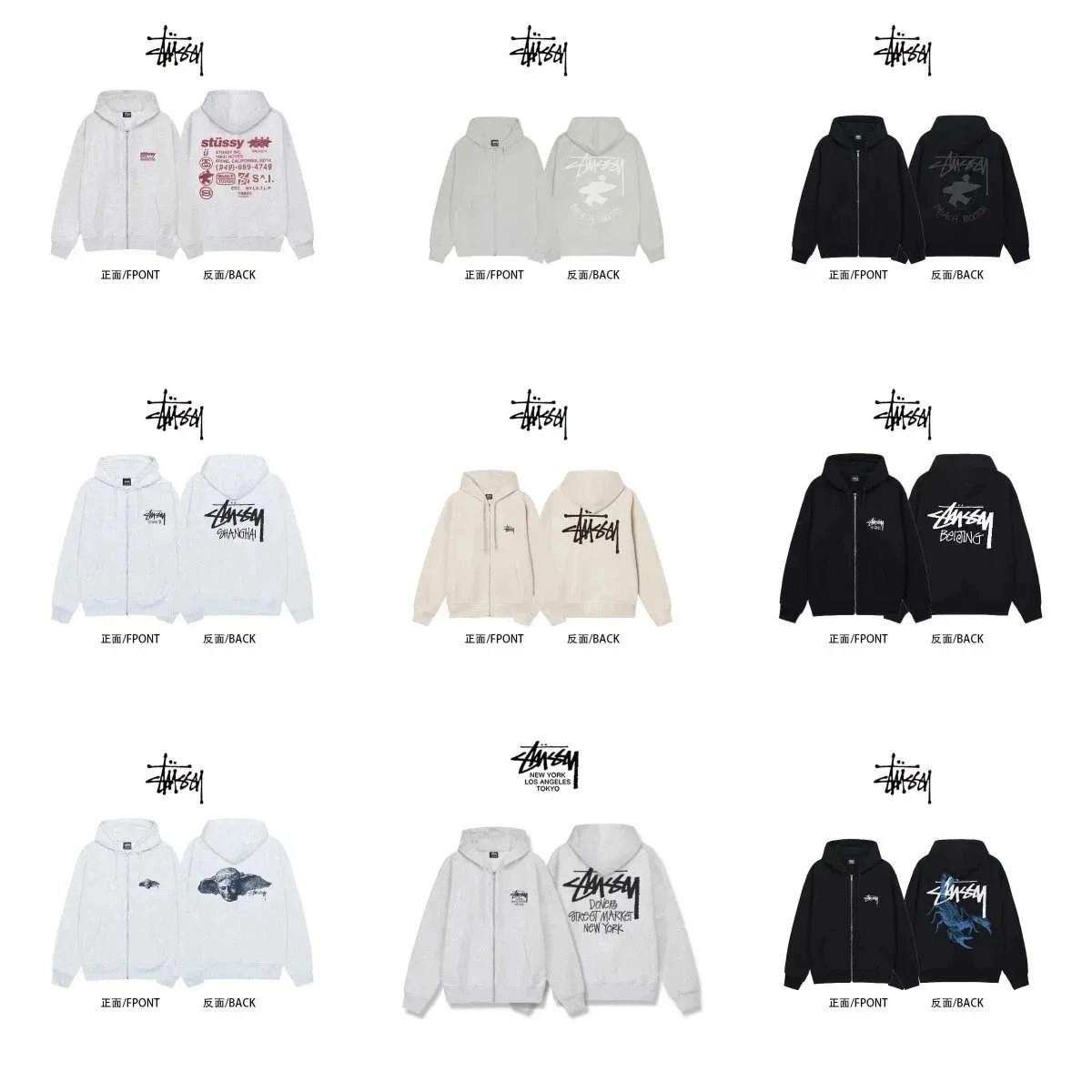 Stussy Zip-Up Hoodie Gray with Shanghai Graphic Print