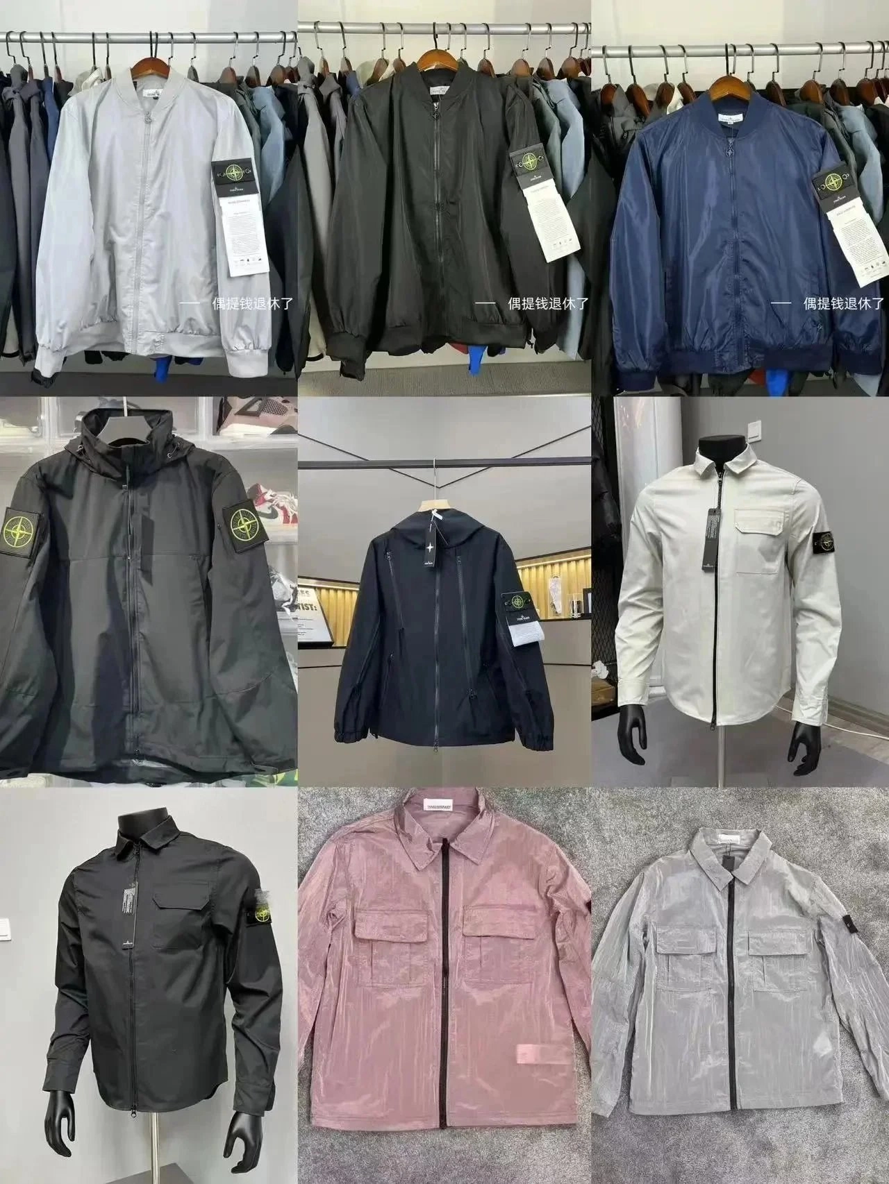 Stone Island Compass Logo Bomber Jacket - Light Grey