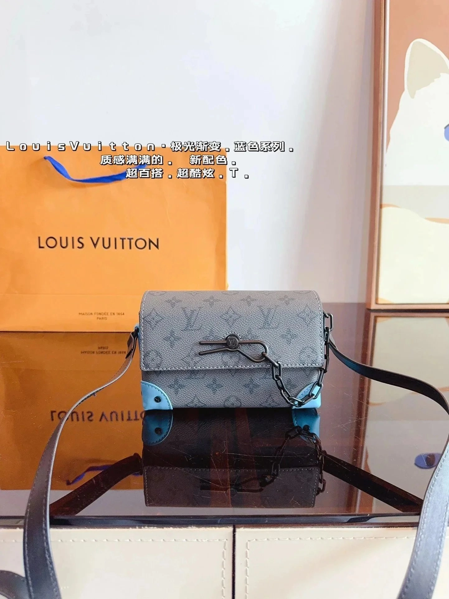 Louis Vuitton Monogram Eclipse Blue Gradient Chain Bag