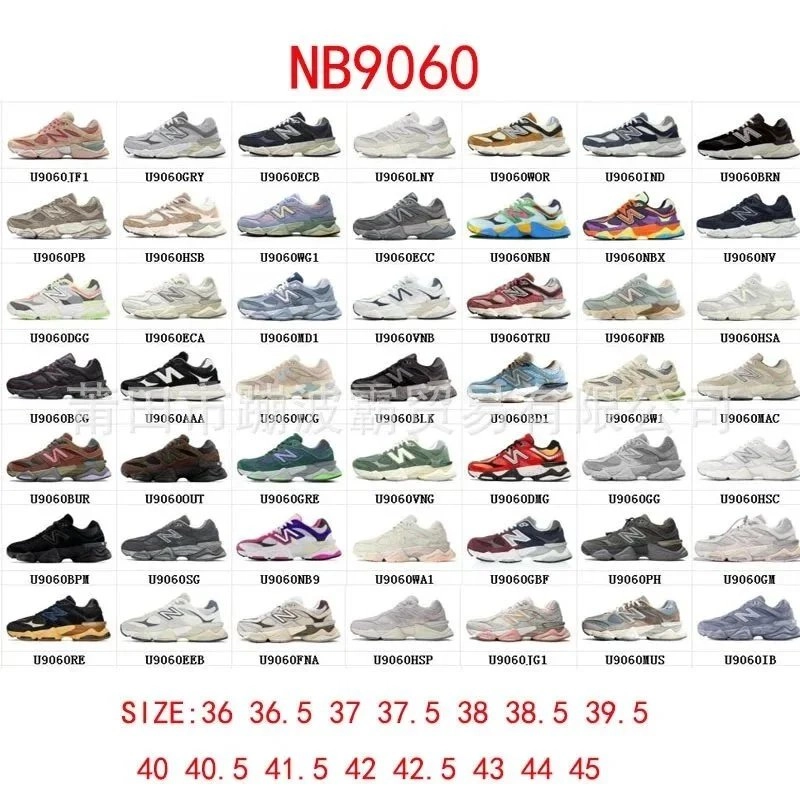 New Balance NB9060 IF1 Multicolor Mesh Running Shoes
