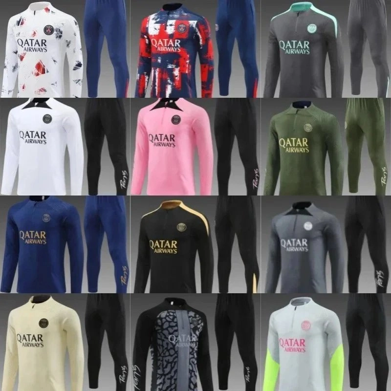 PSG Qatar Airways Training Jersey - White Abstract Print
