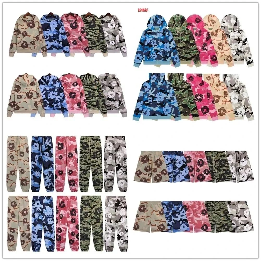 Floral Camo Hoodie and Jogger Set - Zip-Up Hooded Sweatshirt with Matching Pants