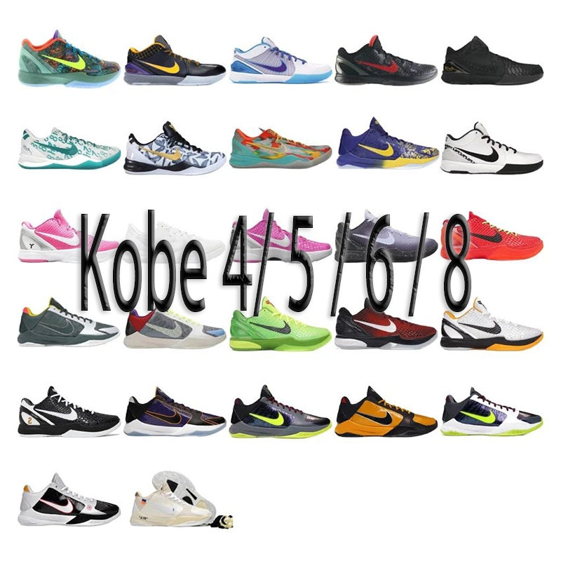 Nike Kobe 4 Protro 'Venom' Green-Black Basketball Shoes