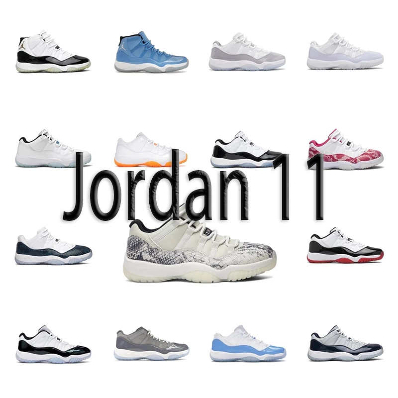 Nike Air Jordan 11 Retro Concord Snake Skin Edition