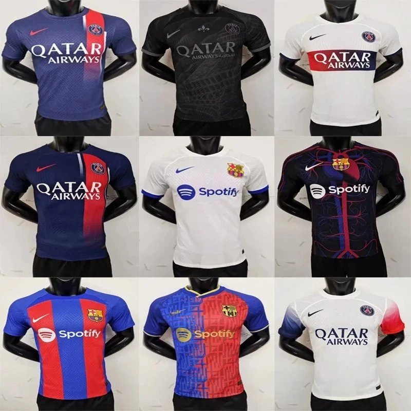 Nike PSG 2023-24 Home Jersey - Blue Gradient with Qatar Airways