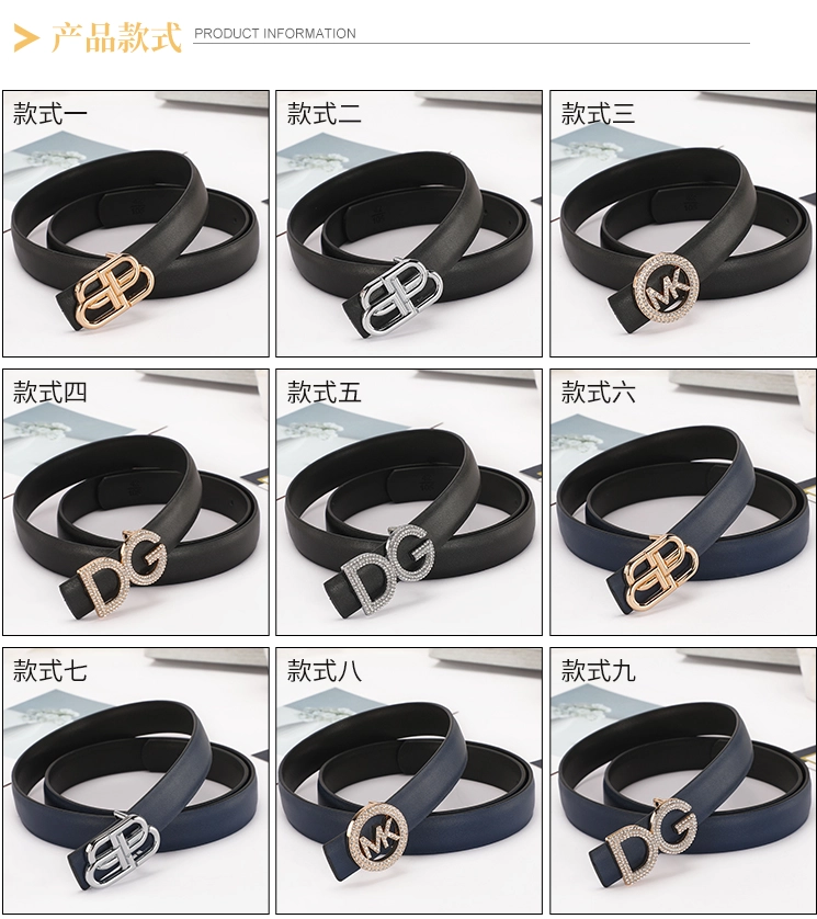 MK DG Luxury Leather Belt with Crystal-Embellished Logo Buckle