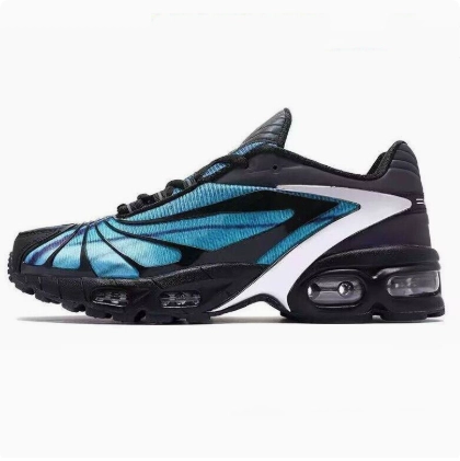 Nike Air Max Tailwind IV Blue Butterfly Wing Design
