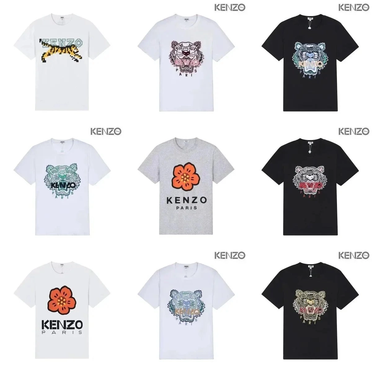 KENZO Tiger Head Graphic T-Shirt - White Pixelated Design
