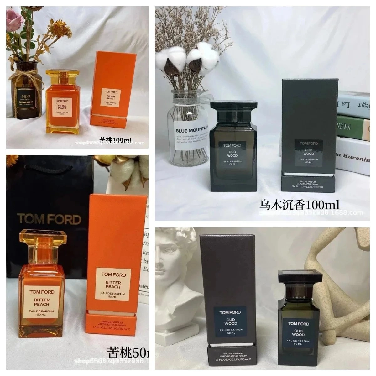 Tom Ford Bitter Peach Eau de Parfum 100ml Amber Bottle Limited Edition