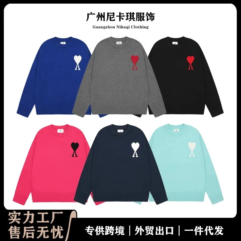 Nikaqi Heart-Embroidered Knit Sweater - Royal Blue