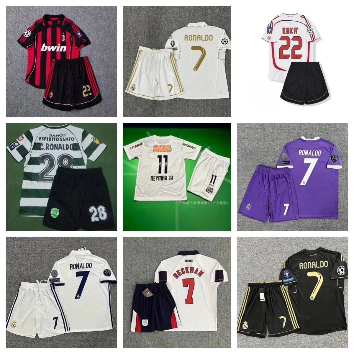 Real Madrid Ronaldo #7 White Home Jersey with Gold Trim 2017-18