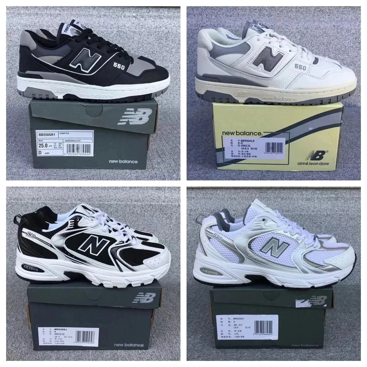 New Balance 550 Black Grey White Retro Basketball Sneakers