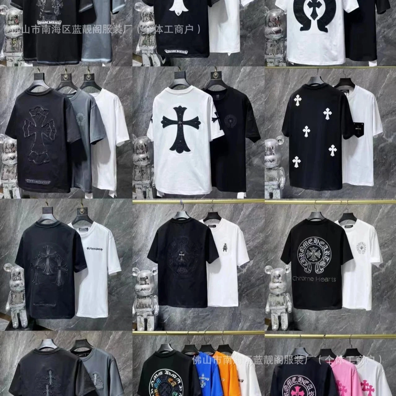 Chrome Hearts Cross Embroidered T-Shirt Black White