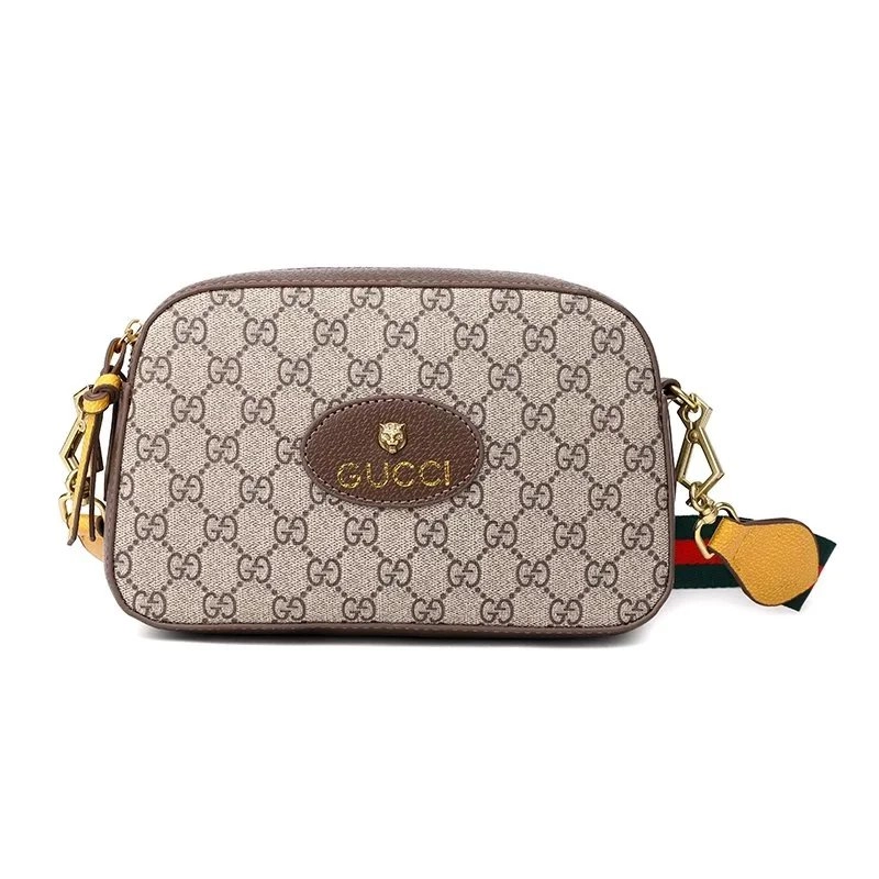 Gucci Ophidia GG Small Shoulder Bag Beige Brown Monogram