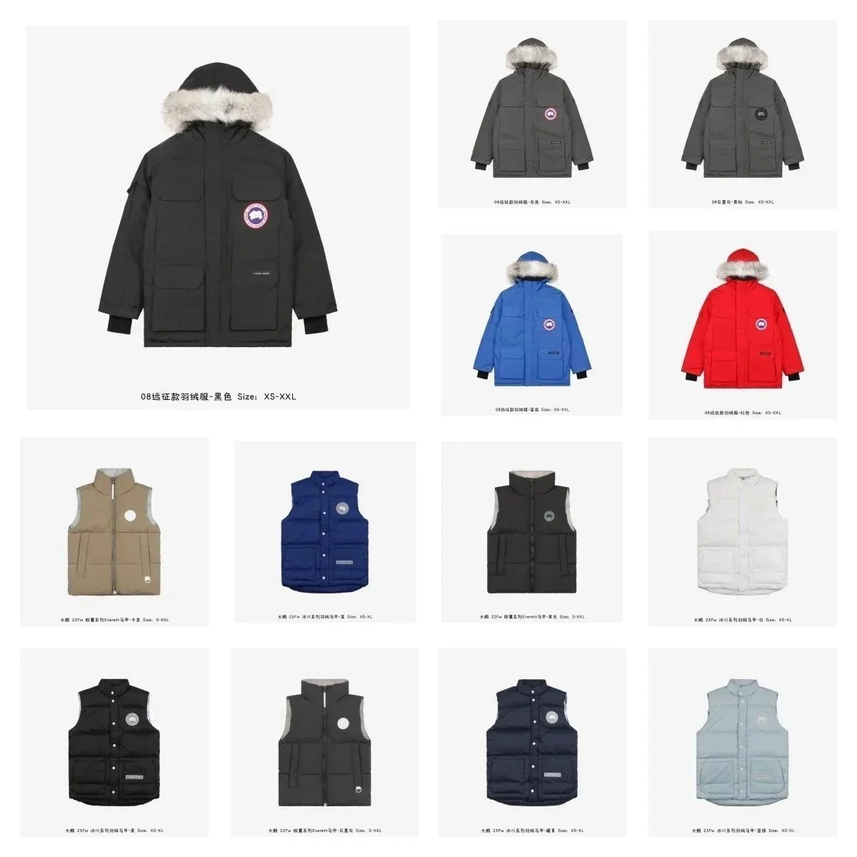 Canada Goose Expedition Parka Black with Fur Trim Hood