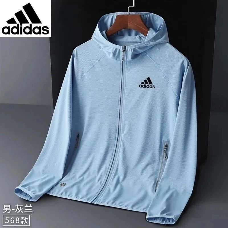 adidas Men's Gray-Lilac 568 Model Lightweight Hooded Jacket