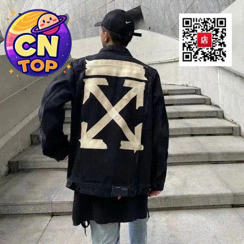 Off-White Diag Arrow Tape Denim Jacket Black