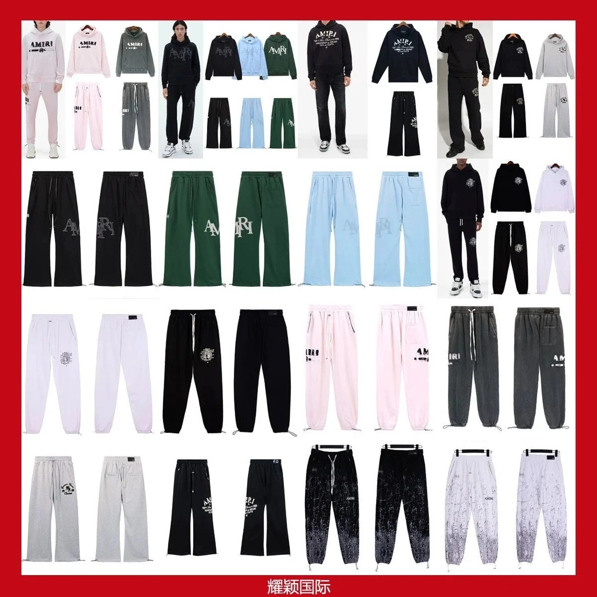 AMIRI Logo-Embroidered Wide-Leg Sweatpants - Black