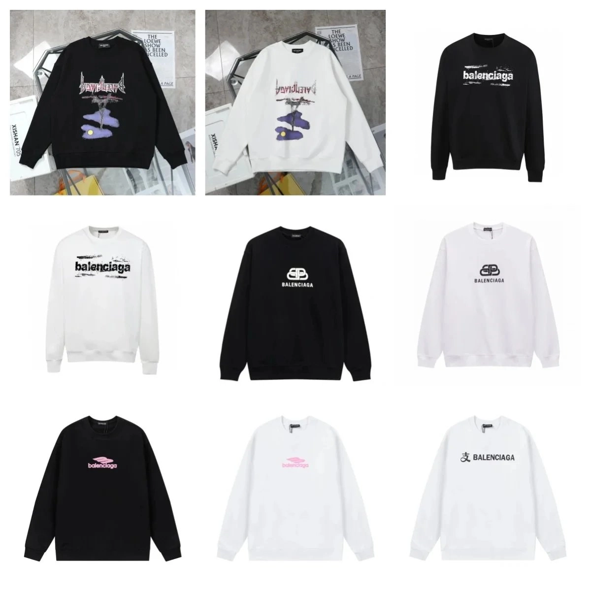 Balenciaga Oversized Graphic Sweatshirt Black Purple Cloud Print
