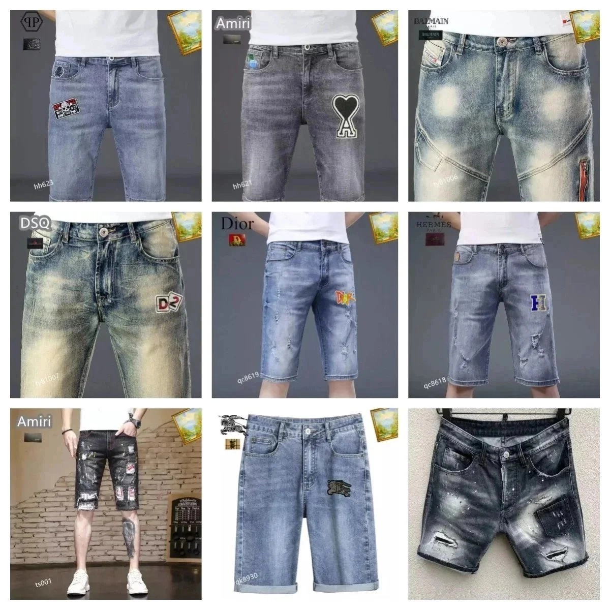 Amiri Distressed Denim Shorts with Heart Logo Patch - Light Wash