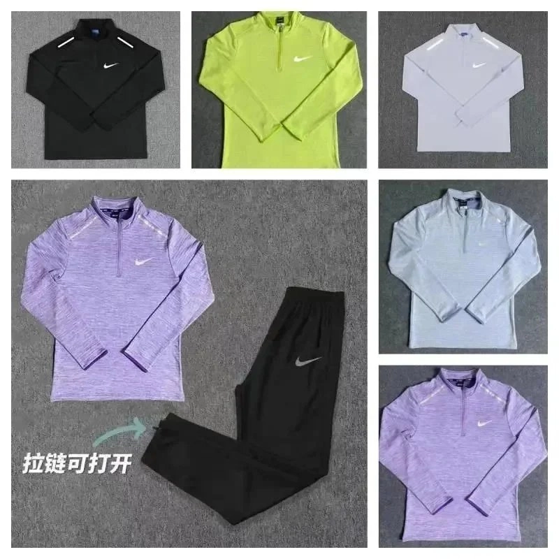 Nike Element Half-Zip Running Top Purple Heather with Reflective Stripes