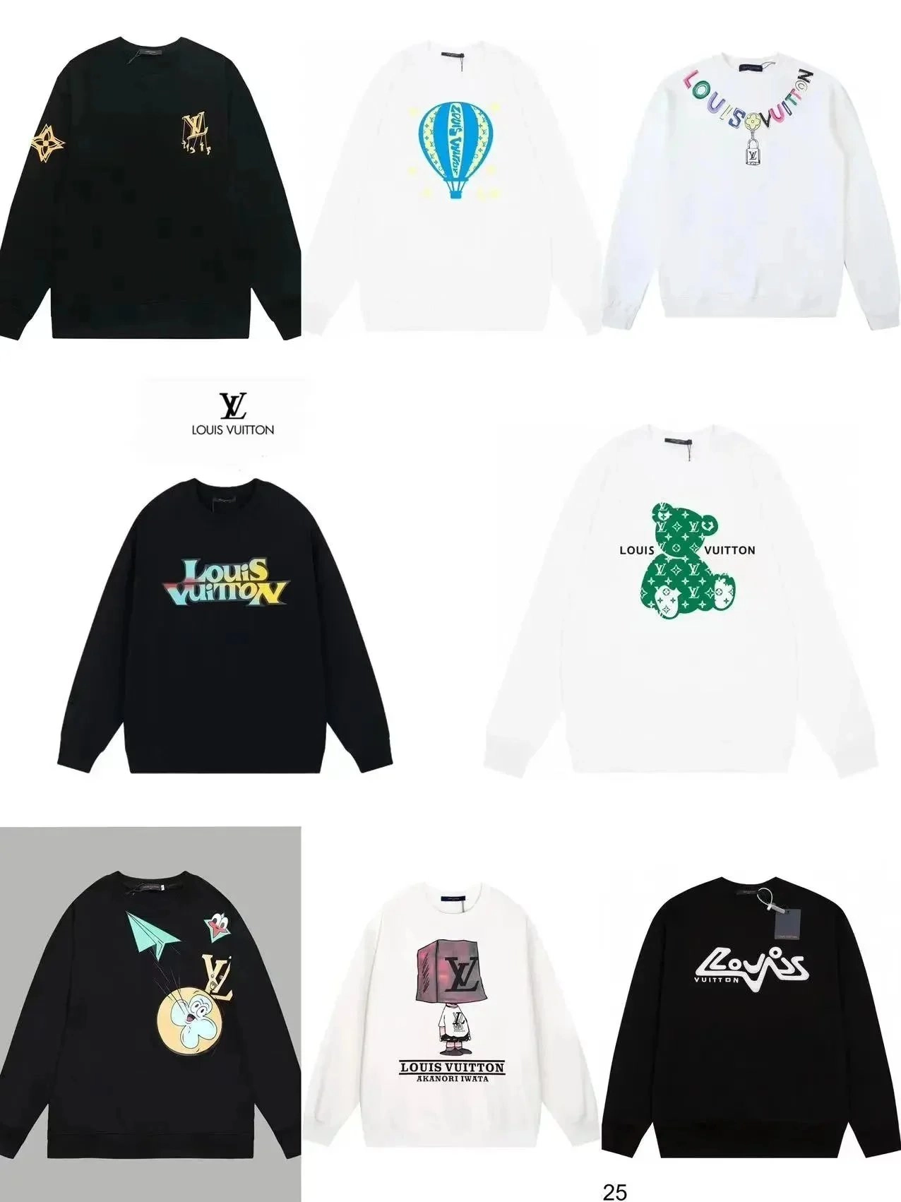 Louis Vuitton x Takashi Murakami Bear Sweatshirt White