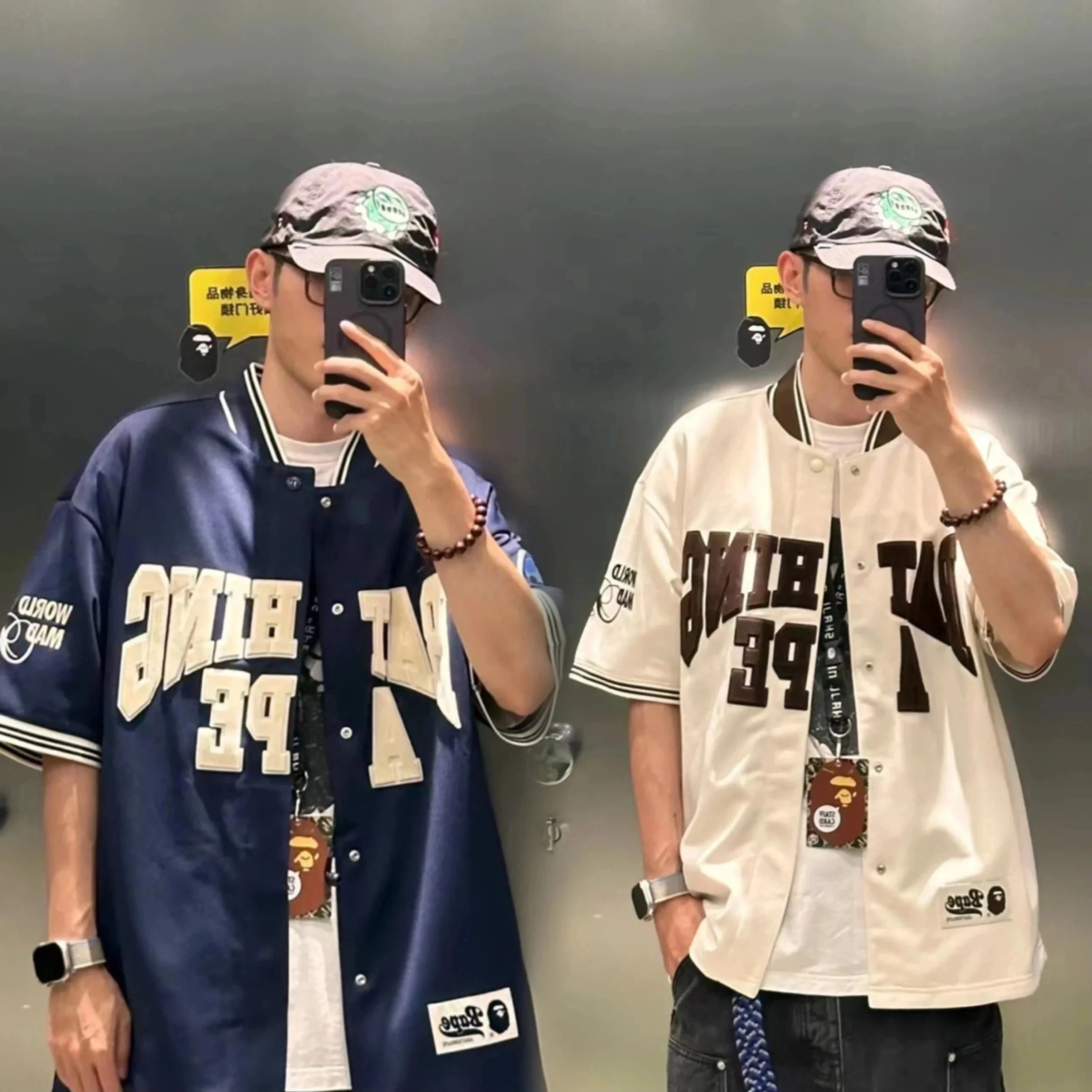 BAPE Ape Head Baseball Jacket Navy and Cream with 39 Logo
