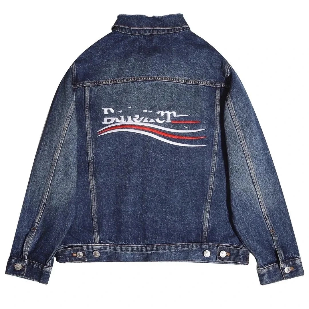 Balenciaga Denim Jacket with Signature Logo Embroidery