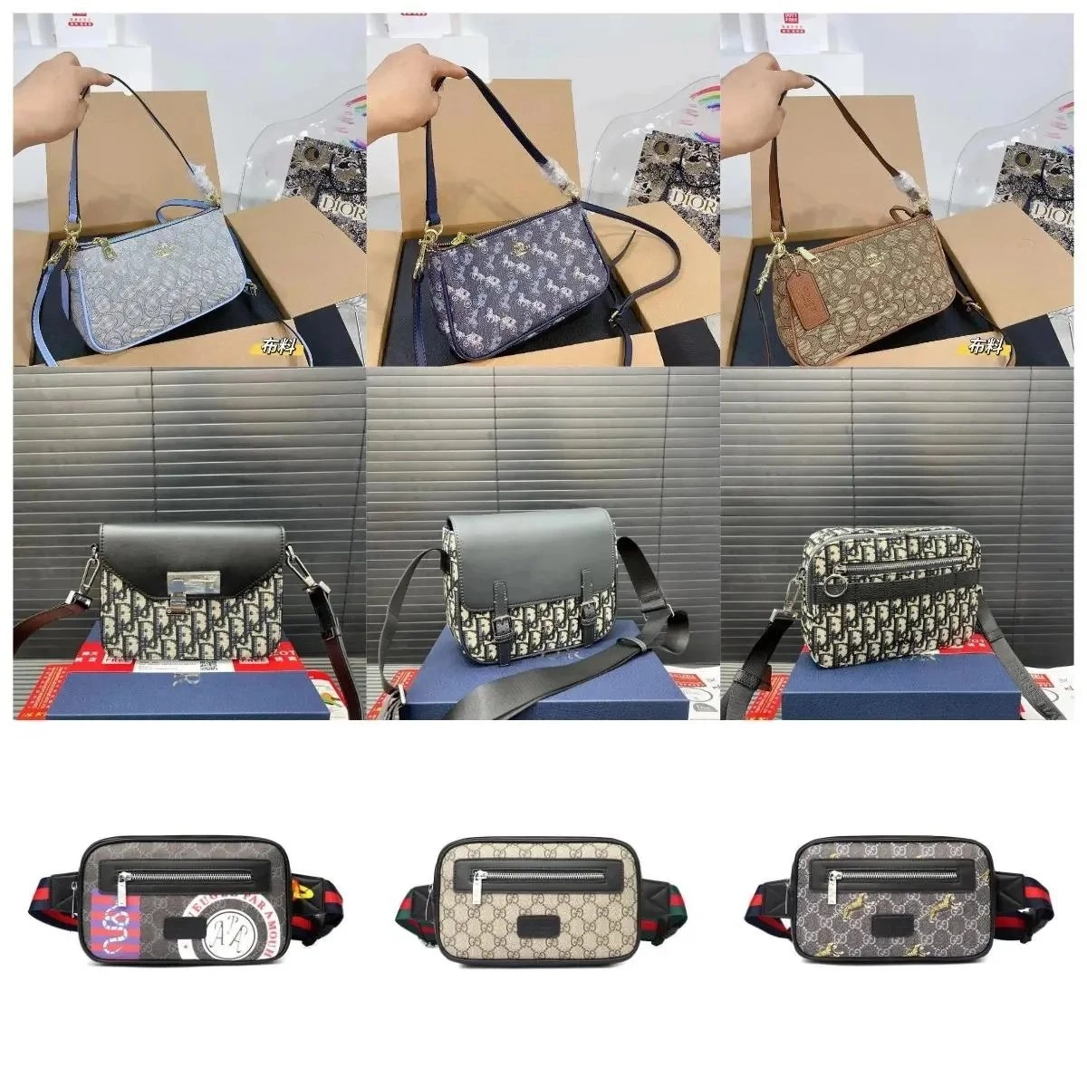 Dior Oblique Print Mini Saddle Bag - Blue Grey Canvas