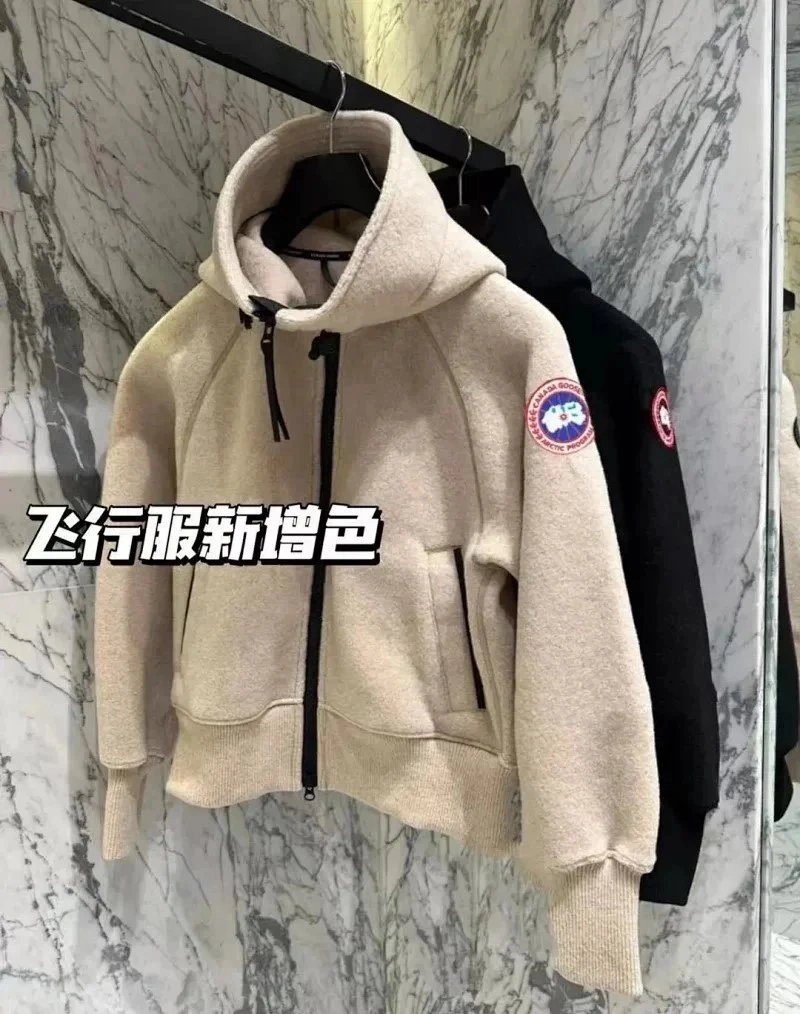 Canada Goose Aviator Hoodie Beige Fleece with Arctic Program Patch