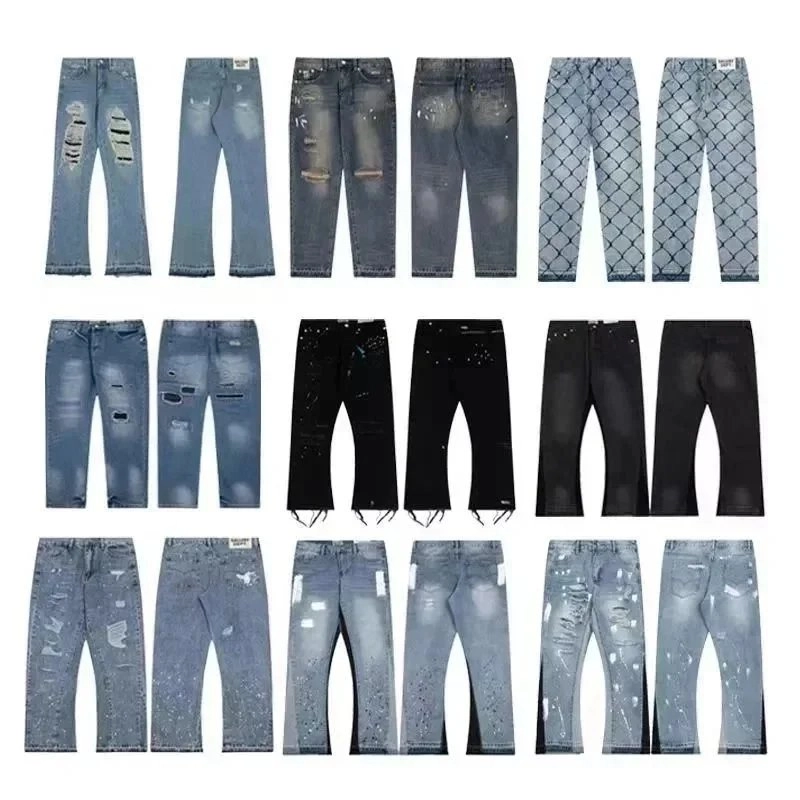 Ripped Acid-Wash Flare Jeans with Chainmail Pattern