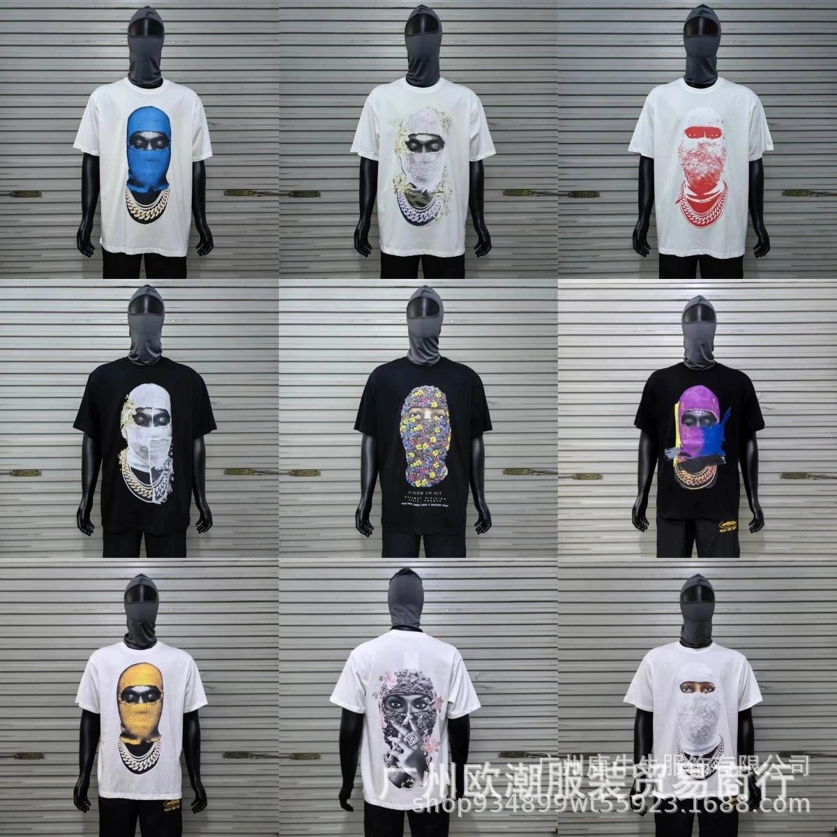 Nomad Balaclava Face Graphic T-Shirt - Blue White Black Yellow
