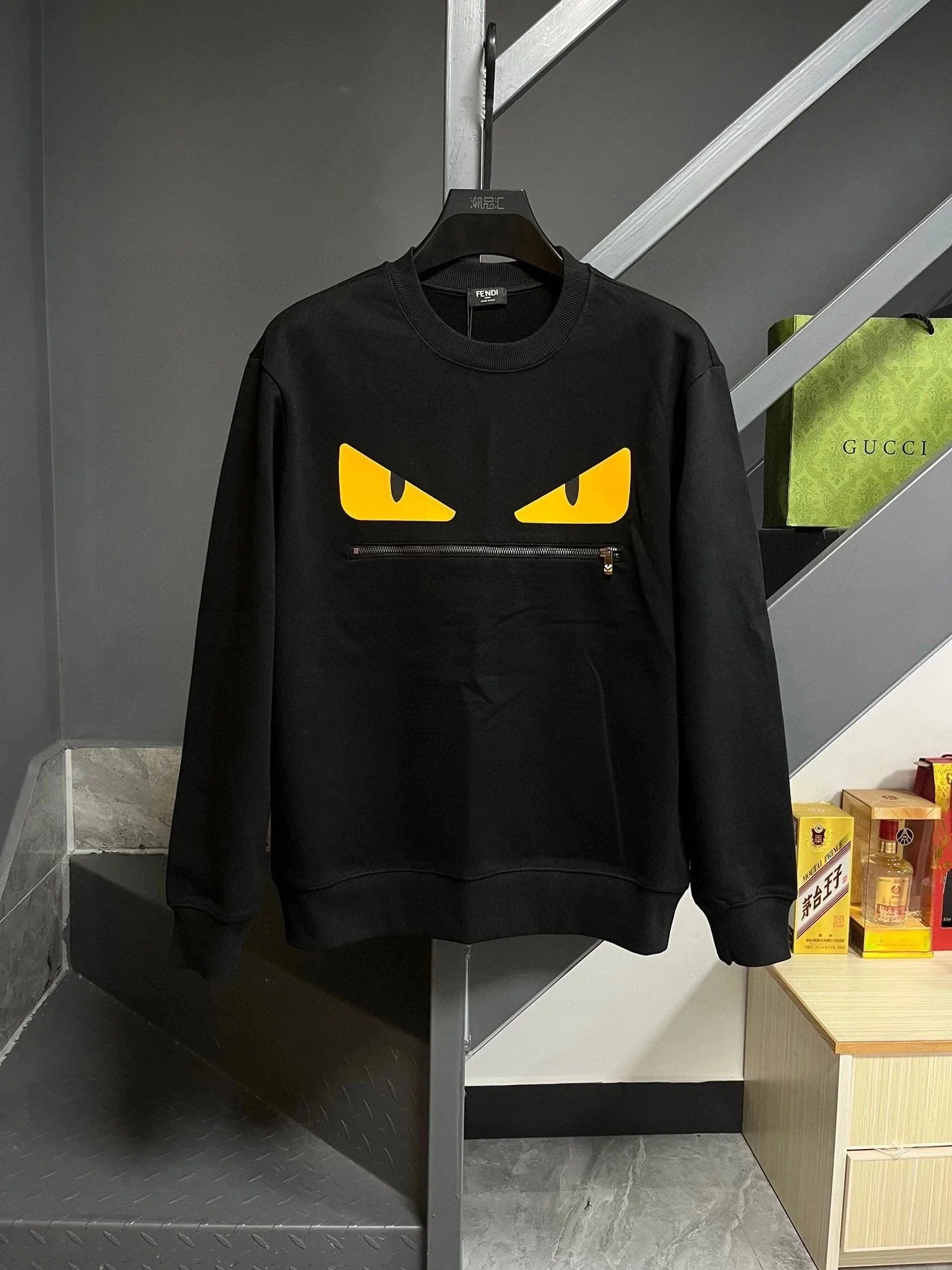 FENDI Monster Eyes Black Sweatshirt with Zip Pocket