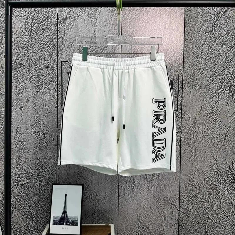 Prada White Logo-Print Drawstring Shorts with Side Stripes