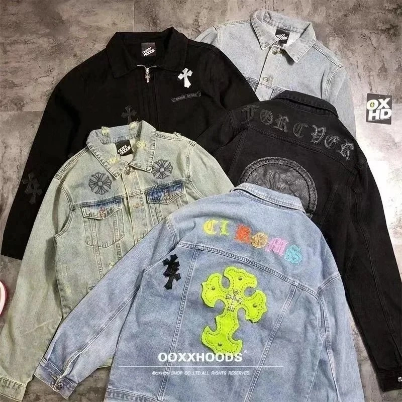 Chrome Hearts Neon Green Cross Embroidered Denim Jacket